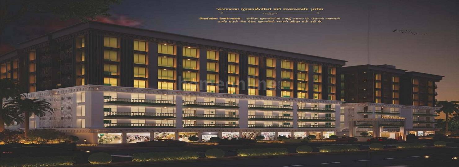 Vijaya Develoupers Real Estate Builders